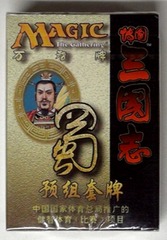 Portal Three Kingdoms: Preconstructed Deck: Shu: Chinese Simplified